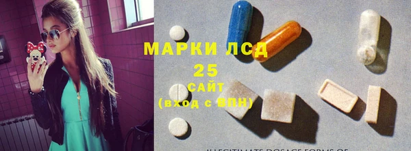 меф Беломорск