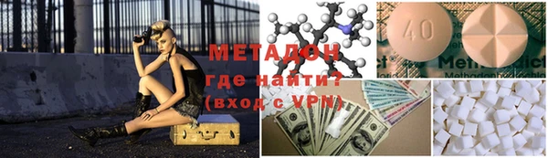 PSILOCYBIN Белоозёрский