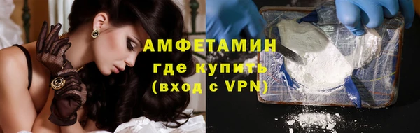 apvp Анива