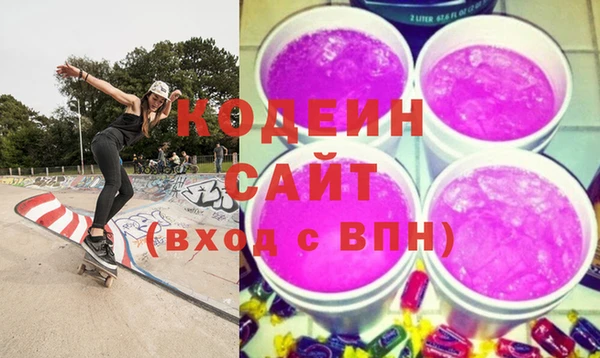 метадон Белокуриха