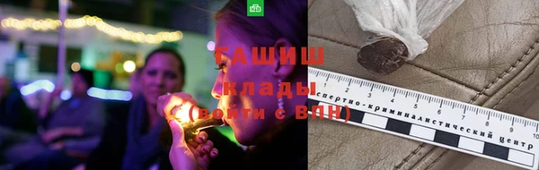 PSILOCYBIN Белоозёрский