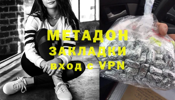 PSILOCYBIN Белоозёрский