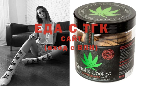 метадон Белокуриха