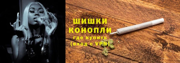меф Беломорск