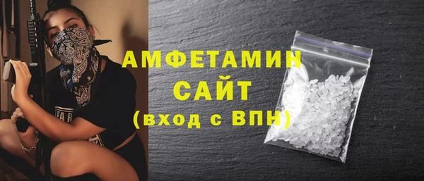 PSILOCYBIN Белоозёрский