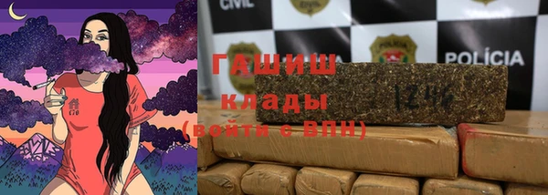 PSILOCYBIN Белоозёрский
